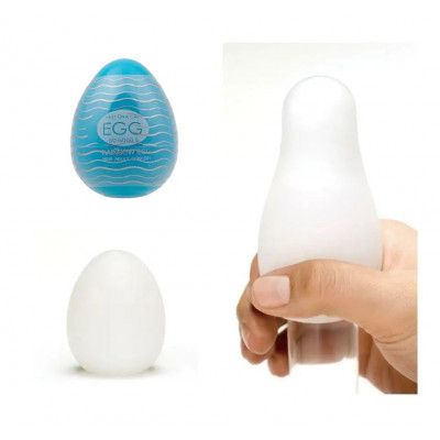 Мастурбатор-яйцо OYO Rainbow Blue Мастурбатор-яйцо OYO Rainbow Blue