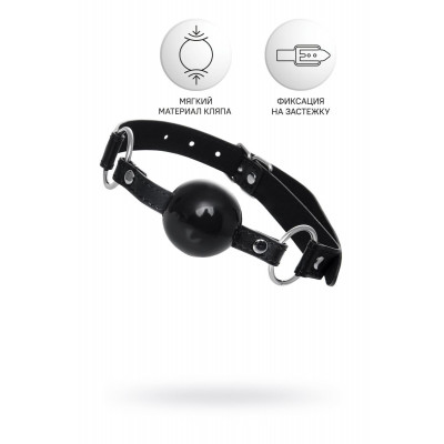 Черный кляп-шар на кожаных ремешках Anonymo Черный кляп-шар на кожаных ремешках Anonymo