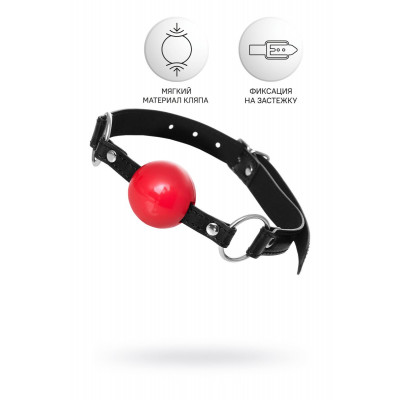 Красный кляп-шар на черных ремешках Anonymo Красный кляп-шар на черных ремешках Anonymo
