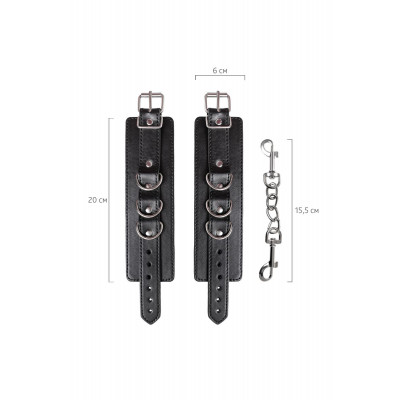 Черные наручники Anonymo на сцепке Черные наручники Anonymo на сцепке