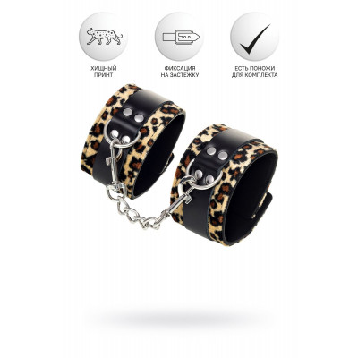 Наручники Anonymo с анималистическим принтом Наручники Anonymo с анималистическим принтом