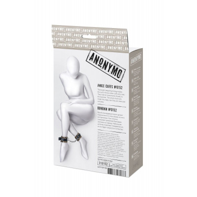 Оковы Anonymo с анималистическим принтом Оковы Anonymo с анималистическим принтом