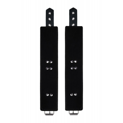 Оковы Anonymo с анималистическим принтом Оковы Anonymo с анималистическим принтом