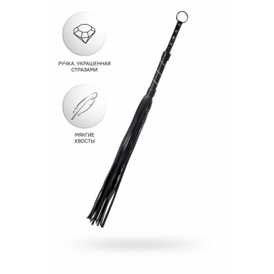 Черный флоггер Anonymo - 64 см. Черный флоггер Anonymo - 64 см.