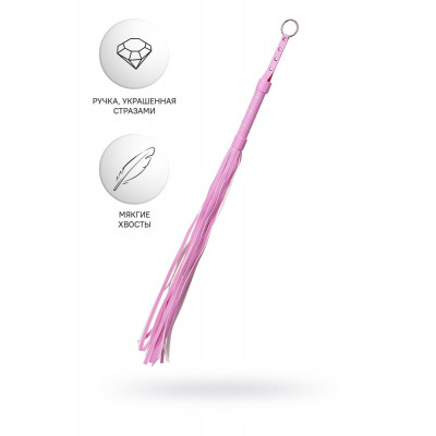 Розовый флоггер Anonymo - 64 см. Розовый флоггер Anonymo - 64 см.