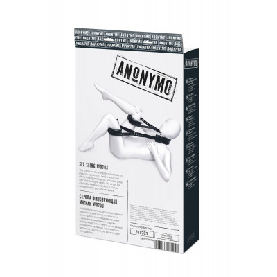 Черные кожаные стропы для фиксации Anonymo Черные кожаные стропы для фиксации Anonymo