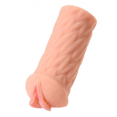 Телесный реалистичный мастурбатор-вагина Elegance.005 с вибрацией Телесный реалистичный мастурбатор-вагина Elegance.005 с вибрацией