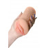Телесный реалистичный мастурбатор-вагина Elegance.005 с вибрацией Телесный реалистичный мастурбатор-вагина Elegance.005 с вибрацией