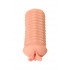 Телесный реалистичный мастурбатор-вагина Elegance.006 с вибрацией Телесный реалистичный мастурбатор-вагина Elegance.006 с вибрацией