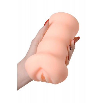 Мастурбатор-вагина Virgin с вибрацией Мастурбатор-вагина Virgin с вибрацией