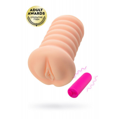 Мастурбатор-вагина Lady с вибрацией Мастурбатор-вагина Lady с вибрацией