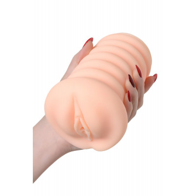 Мастурбатор-вагина Lady с вибрацией Мастурбатор-вагина Lady с вибрацией