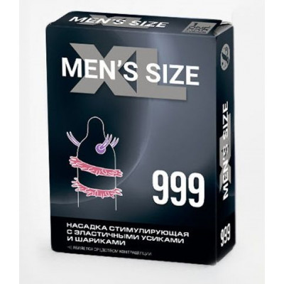 Стимулирующая насадка на пенис MEN SIZE 999 Стимулирующая насадка на пенис MEN SIZE 999