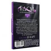 Фанты БДСМ для начинающих