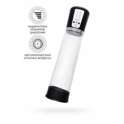 Прозрачная автоматическая помпа для пениса Sigurd Прозрачная автоматическая помпа для пениса Sigurd