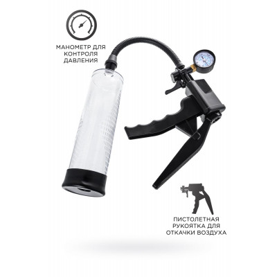 Прозрачная механическая помпа для пениса Viggo Прозрачная механическая помпа для пениса Viggo