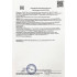 Возбудитель мгновенного действия Любовный эликсир 18+ - 20 мл. Возбудитель мгновенного действия Любовный эликсир 18+ - 20 мл.