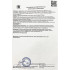 Возбудитель мгновенного действия Любовный эликсир 45+ - 20 мл. Возбудитель мгновенного действия Любовный эликсир 45+ - 20 мл.