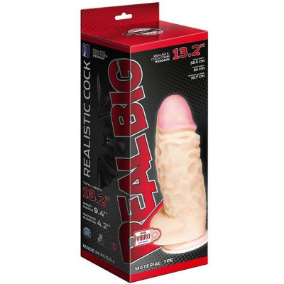 Телесный вибромассажер-супергигант - 33,5 см. Телесный вибромассажер-супергигант - 33,5 см.