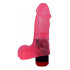 Розовый гелевый вибратор-реалистик - 16,5 см. Розовый гелевый вибратор-реалистик - 16,5 см.