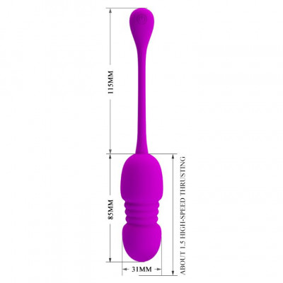 Лиловые вагинальные шарики с возвратно-поступательными движениями Callie Лиловые вагинальные шарики с возвратно-поступательными движениями Callie