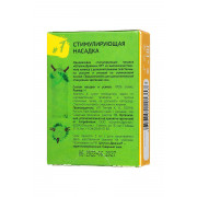 Стимулирующая насадка Штучки-Дрючки № 7 - 19 см.