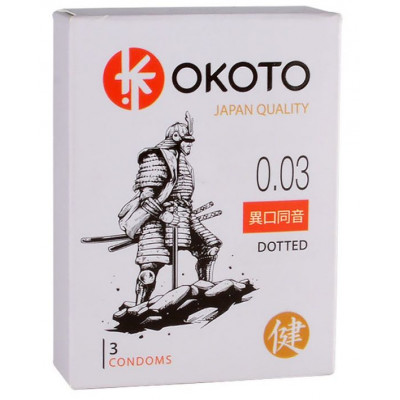 Презервативы с точками OKOTO Dotted - 3 шт. Презервативы с точками OKOTO Dotted - 3 шт.