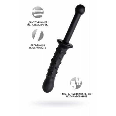 Черный двусторонний фаллоимитатор из силикона - 24,5 см. Черный двусторонний фаллоимитатор из силикона - 24,5 см.