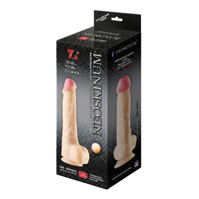 Телесный вибратор-реалистик NEOSKINUM - 21 см. Телесный вибратор-реалистик NEOSKINUM - 21 см.