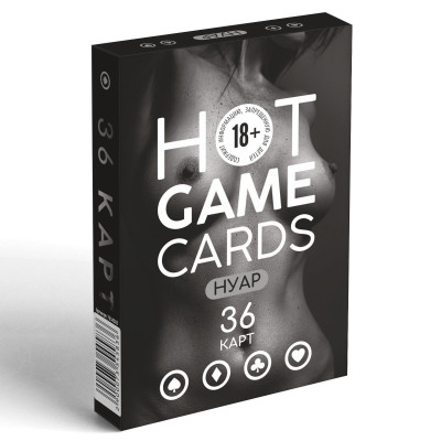 Игральные карты HOT GAME CARDS НУАР - 36 шт. Игральные карты HOT GAME CARDS НУАР - 36 шт.