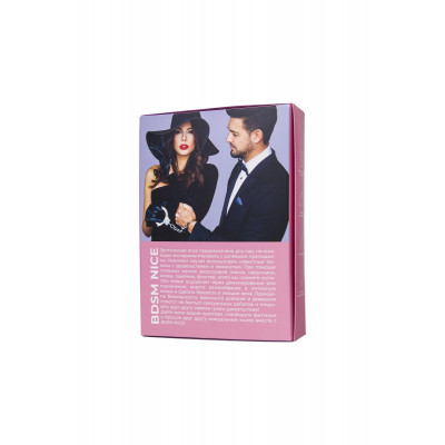 Набор для ролевых игр BDSM Nice Набор для ролевых игр BDSM Nice