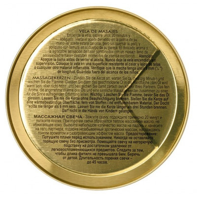 Соблазнительный костюм-сетка в тонкую полоску из wet-look материала Соблазнительный костюм-сетка в тонкую полоску из wet-look материала