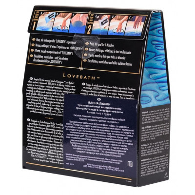 Соль для ванны Lovebath Ocean temptation, превращающая воду в гель - 650 гр. Соль для ванны Lovebath Ocean temptation, превращающая воду в гель - 650 гр.