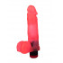 Розовый гелевый вибромассажёр в виде фаллоса - 19 см. Розовый гелевый вибромассажёр в виде фаллоса - 19 см.