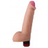 Реалистичный мультискоростной вибратор - 20,5 см. Реалистичный мультискоростной вибратор - 20,5 см.