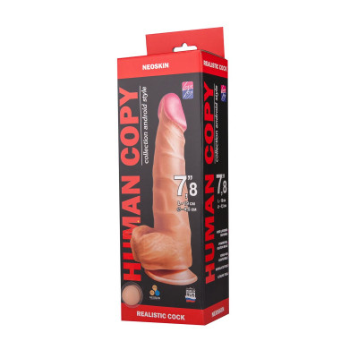 Реалистичный вибратор из материала неоскин - 22,7 см. Реалистичный вибратор из материала неоскин - 22,7 см.