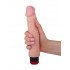 Рельефный вибратор-реалистик - 24,2 см. Рельефный вибратор-реалистик - 24,2 см.