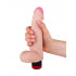 Вибратор реалистичной формы из неоскин - 22,7 см. Вибратор реалистичной формы из неоскин - 22,7 см.