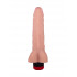 Реалистичный виброфаллос из неоскин - 22,2 см. Реалистичный виброфаллос из неоскин - 22,2 см.