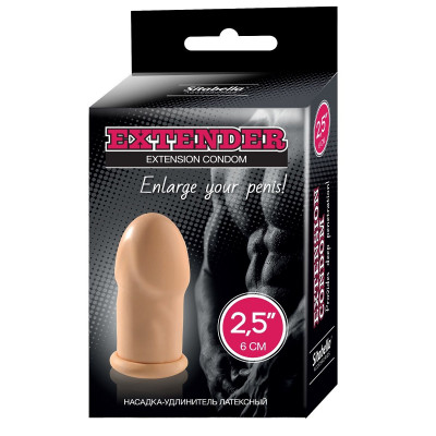 Латексная насадка-удлинитель Латексная насадка-удлинитель