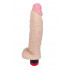 Большой вибратор-реалистик - 25,7 см. Большой вибратор-реалистик - 25,7 см.