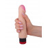 Реалистичный вибромассажер телесного цвета - 18 см. Реалистичный вибромассажер телесного цвета - 18 см.