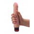 Реалистик-вибромассажер телесного цвета - 22,7 см. Реалистик-вибромассажер телесного цвета - 22,7 см.