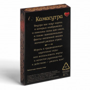 Игральные карты Камасутра