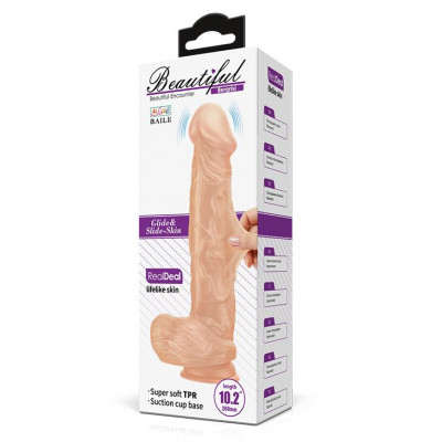 Телесный вибратор-реалистик Berqrisi на присоске - 26 см. Телесный вибратор-реалистик Berqrisi на присоске - 26 см.