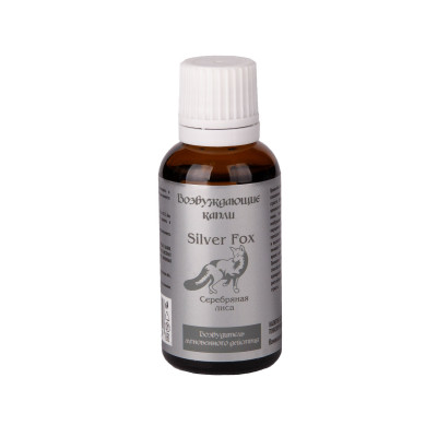 Возбудитель мгновенного действия Silver Fox - 30 мл. Возбудитель мгновенного действия Silver Fox - 30 мл.