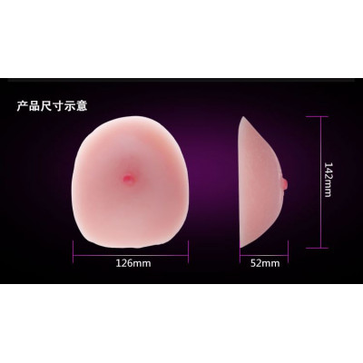 Накладка-грудь Накладка-грудь