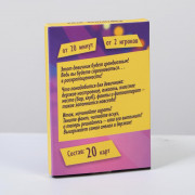 Фанты Зажигательный девичник