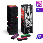 Игра для двоих Башня искушений