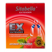 Стимулирующая насадка Sitabella Extender Клубника